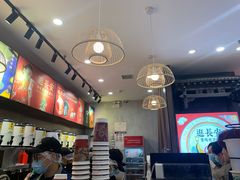 -茶话弄(咖啡·中贸广场店)