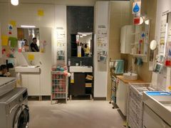 -宜家家居(西安未央商场店)