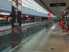 -融创茂(青岛店)