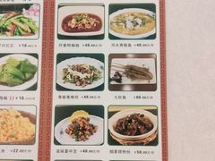 -钟水饺(华联店)