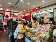 -富贵面包公司(运河店)