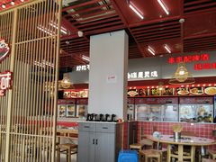 -碟滋味牛肉串串香火锅(田盛街店)