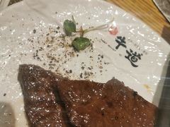 -御牛道日式烤肉料理(杭州万象城店)