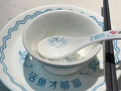 -花椒俏川菜小馆(南海万达店)