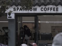 门面-麻雀咖啡SPARROW COFFEE(十全街店)
