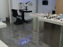 -视野联行眼镜·蔡司授权店(长白万象汇店)