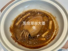 潮式金汤花胶煲鸡-潮上潮(南中环店)