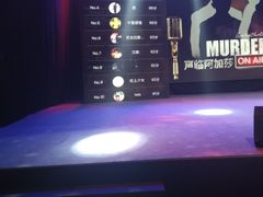 -杭州文化广播电视集团