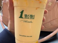 -1点点(龙湖金楠天街店)