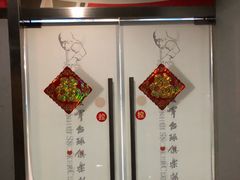 -丁俊晖台球俱乐部(海上海·弘基休闲广场店)