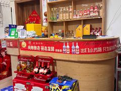 -东北菜冰城一家人