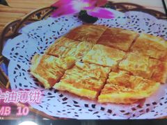 -摩登有记·新派泰国菜(银钻广场店)