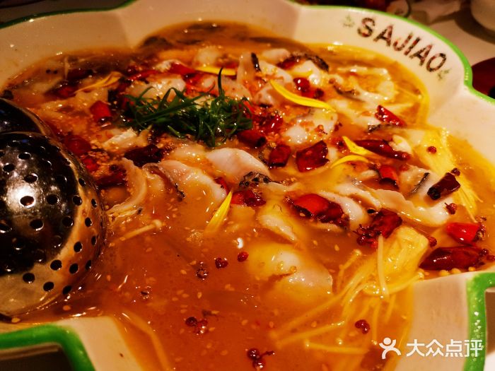 撒椒·四川江湖菜(大族广场店)撒椒酸菜鱼图片