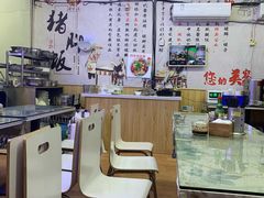 -渝之汇牛肉豌杂面