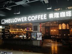 -剪刀石头布家居广场