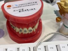 -深圳富茂格伦菲尔口腔门诊部(龙华清湖总院)