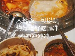 -老房老舍重庆火锅(假日城市店)