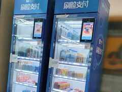 -上海和裕一汽丰田4S店(七宝店)
