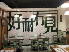 大堂-小龍鳳餐室(番禺路店)