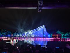 -印象西湖·最忆是杭州实景演出
