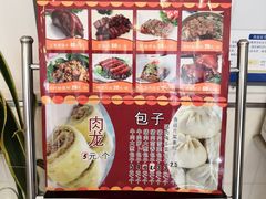 -香妃烤鸡(西单店)