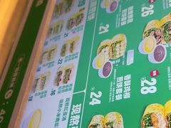 -煎饼道·新鲜现做(重庆北站店)