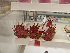 -好利来(房山龙湖天街店)