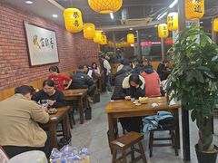 -长安后宰门水盆羊肉(新都心店)