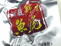 -小梅园饭堂(东方路店)