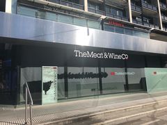 -The Meat & Wine Co Southbank(南岸店)