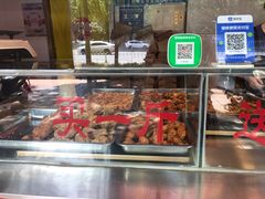 -阿捡忭京炸鸡(韭菜园总店)