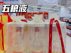 -家乐福会员店(南翔店)
