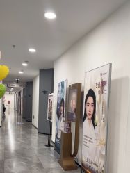 -大连美天医疗美容医院