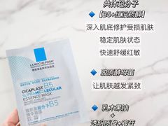 -南京商厦