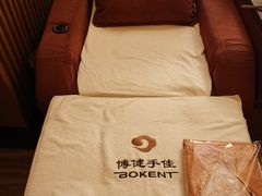 -手佳·水疗汇(嘉益店)