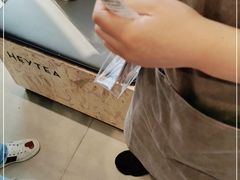 -喜茶(烟台莱山万象汇店)