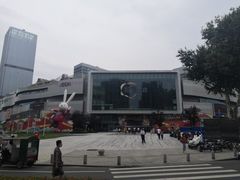 -凯德广场(西城店)