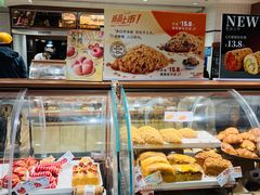 -多乐之日(西直门店)