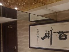 -丽园海鲜饭店(东关街店)