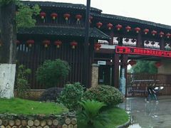 android_upload_pic-景德镇古窑民俗博览区