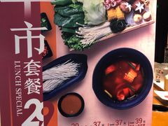 -呷哺呷哺(哈尔滨道里凯德广场店)