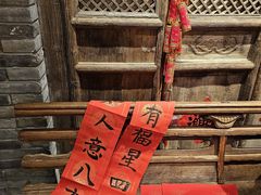 -百花人家(门城水岸店)