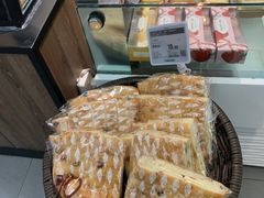 -Ole精品超市(南宁万象城店)