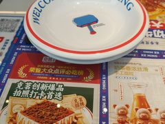-克茗冰室(光明N次方公园店)