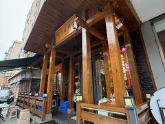 -长寿参鸡汤(朝韩风情街店)