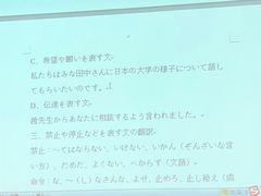 -黑龙江大学