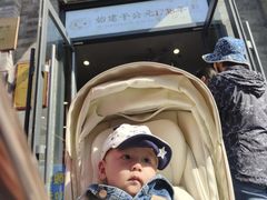 -都一处烧麦馆(前门店)