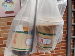 -荔園 LaiYuen