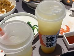 -徐记海鲜(梅溪新天地店)