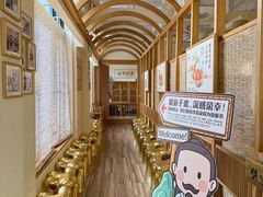 -蟹家大院(外滩店)